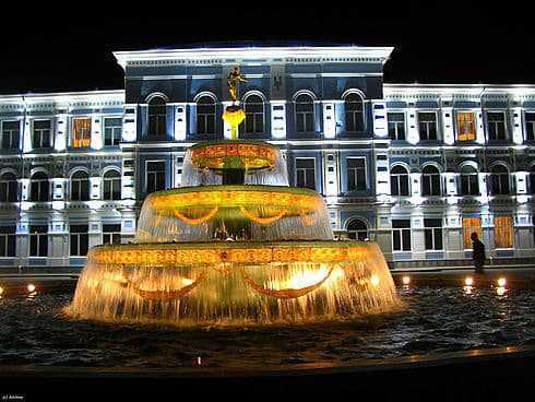Batumi Şota Rustaveli Dövlət Universiteti
