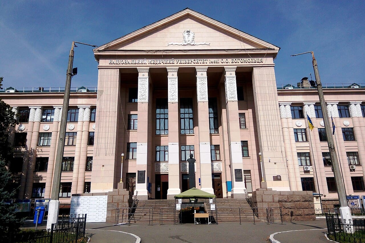 Kyiv Medical University